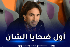 الإتحاد الليببي يقيل المدرب مارتينيز