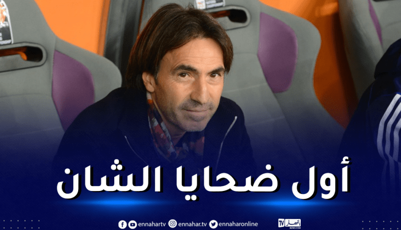 الإتحاد الليببي يقيل المدرب مارتينيز