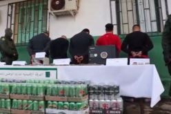 العاصمة: توقيف عصابة تروّج المخدرات بعين البنيان وحجز كمية من الكوكايين