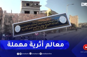 تبسة: التعدي على المواقع الأثرية.. ظاهرة تتزايد وتهدد رموز الحضارة والتاريخ