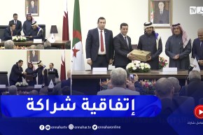 توقيع إتفاقية بين المجمع العمومي للفندقة والشركة القطرية “رتاج” للفنادق والضيافة