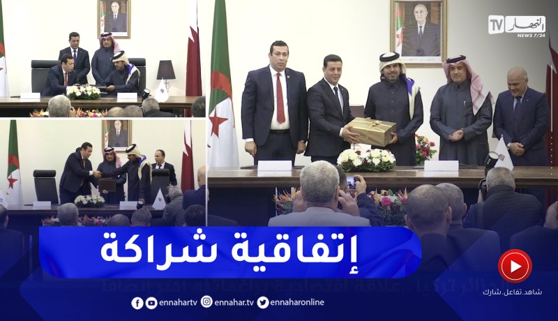 توقيع إتفاقية بين المجمع العمومي للفندقة والشركة القطرية “رتاج” للفنادق والضيافة