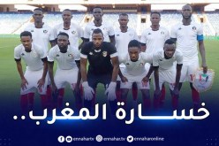 شان الجزائر.. السودان تفوز على البساط بسبب غياب المغرب