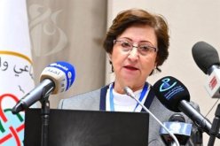 إطلاق عملية تفكير لوضع إطار قانوني للطب التكميلي