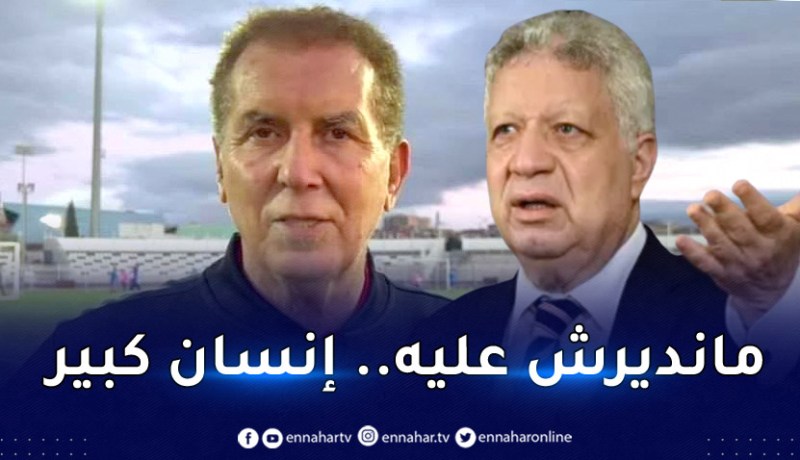 بالفيديو.. سرار يرد بسخرية شديدة على رئيس الزمالك !