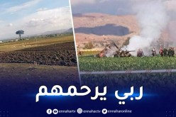 عين الدفلى.. تحطم مروحية واستشهاد طاقمها بضواحي العطاف