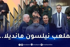 رئيس الفاف يُتابع مواجهة المحليين الودية أمام غانا