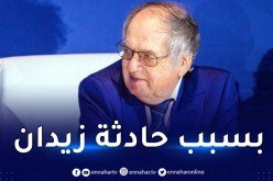 مجلس الأخلاقيات بالاتحاد الفرنسي لكرة القدم يدعو الى استقالة لوغريت