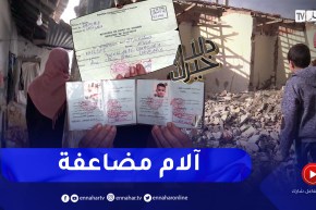 دلال خير: عائلة من 6 أفراد يعيشون في بيت تنعدم فيه شروط الحياة وأولادهم مرضى