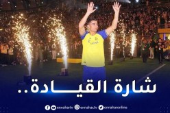 أول مباراة رسمية مع النصر.. رونالدو أساسيا في مواجهة الإتفاق