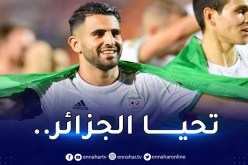 محرز يدعم الجزائر قبل أيام من انطلاق “الشان”