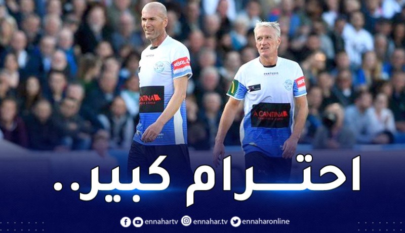 أول ردة فعل من ديشان على سخرية لوغريت من زيدان !