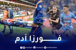 أول تعليق من وناس بعد اصابته الخطيرة ونابولي يدعمه !