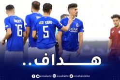 بالفيديو.. بونجاح يُسجل ويقود السد لتحقيق الفوز