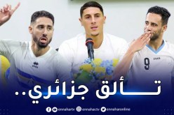 بالفيديو.. بن يطو بلفوضيل وتاهرات يُسجلون في الدوري القطري