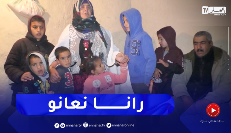 تبسة: عائلة بأولاد حمزة تستعمل بقايا أشجار الصنوبر لمجابهة قساوة الشتاء