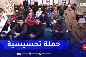 الأئمة في خطبة الجمعة.. حذار من القـ.ـاتل الصامت مع موجة البرد الحالية