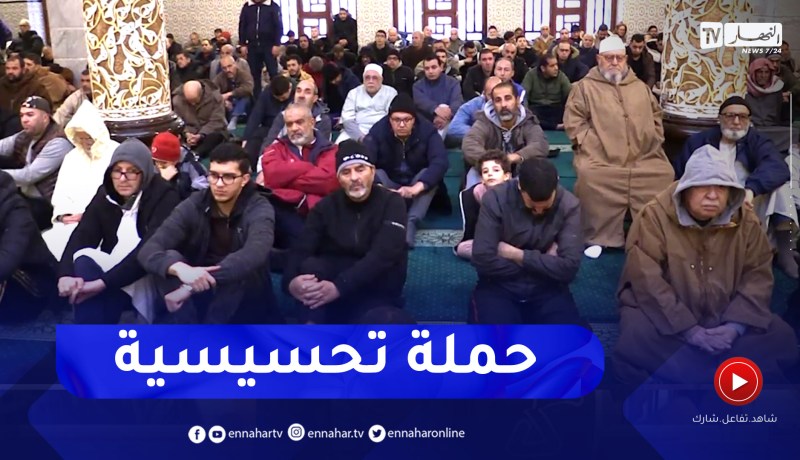 الأئمة في خطبة الجمعة.. حذار من القـ.ـاتل الصامت مع موجة البرد الحالية