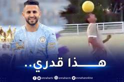 بالفيديو.. من سارسيل للفوز بالبريمرليغ.. قصة محرز تُعرض قريبا !