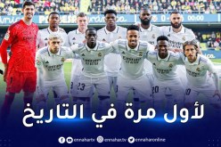 الريال يخوض أول مباراة من دون لاعب إسباني في التشكيلة الأساسية