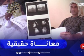 دلال خير: رجل يعاني من مرض القصور الكلوي أوقفه عن العمل يطلب من المحسنين مساعدته للعلاج