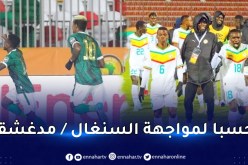 شان الجزائر.. هذه هي نقاط نقل المناصرين لملعب نيلسون مانديلا غدا الثلاثاء