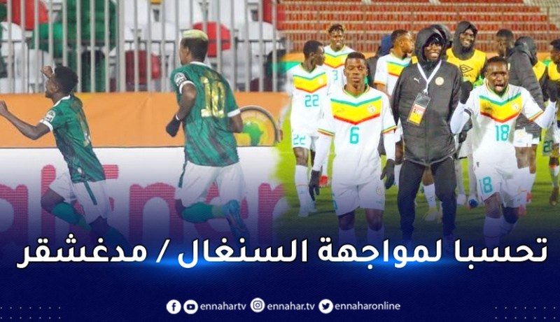 شان الجزائر.. هذه هي نقاط نقل المناصرين لملعب نيلسون مانديلا غدا الثلاثاء