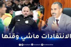 وزير الرياضة يُدافع عن بلماضي ويُلمح لبقائه !