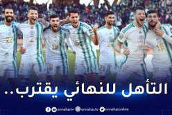 بالصور.. محليو الخضر يسحقون النيجر في الشوط الأول