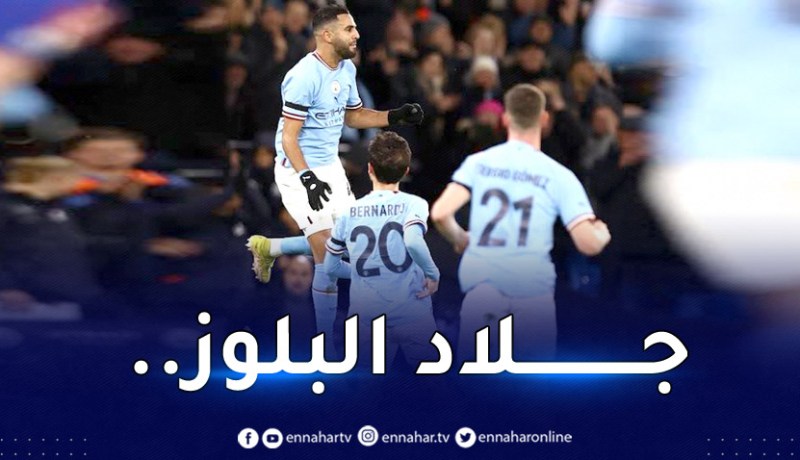 كأس إنجلترا.. “دوبلي” محرز يقود السيتي لقهر تشلسي برباعية