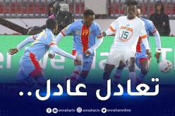 شان الجزائر.. التعادل السلبي يحسم مواجهة الكونغو أمام كوت ديفوار