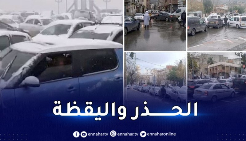 تزامنا مع تساقط الثلوج وبداية فترة السياحة الشتوية بالشريعة.. الدرك ينصح ويحذر