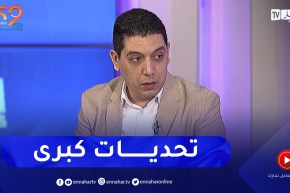 بن ساعد عبد الرحمان: علينا تغيير قانون القرض والنقد وجعله يواكب التطورات العالمية لمجابهة التضخم