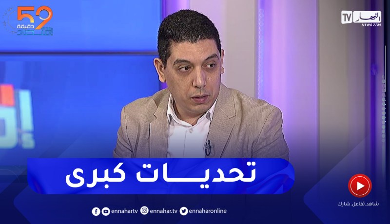 بن ساعد عبد الرحمان: علينا تغيير قانون القرض والنقد وجعله يواكب التطورات العالمية لمجابهة التضخم