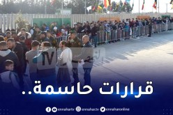 شان الجزائر.. التشديد على حظر التدخين ومنع الأطفال من دخول المقصورات الخاصة للملاعب