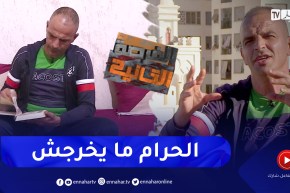 “الفرصة الثانية: محمد.. “حنا بكري كنا نڨريسيو بلا مانضّربو.. وكنت عايش في الحبس كثر من برّى