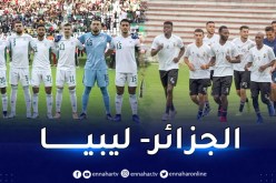 بث المباراة الافتتاحية للشان عبر 66 بلدا على الأقل