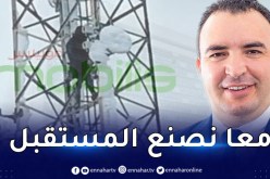 عمال موبيليس يتحدون الثلوج والبرد في المدية.. بوخزاني يثني عليهم ويوجه لهم الشكر