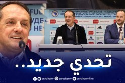 مُدرب المولودية السابق يتولى تدريب مُنتخب البوسنة والهرسك