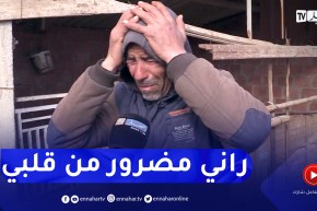 ظاهرة سـ.ـرقة المواشي تعود للواجهة.. والنهار ترصد صرخة موال من عين ياقوت بباتنة