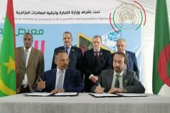 التوقيع على اتفاقية تعاون بين مجلس التجديد الاقتصادي ومنظمة أرباب العمل الموريتانية