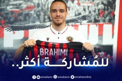 نيس يُفكر جديا في إعارة براهيمي
