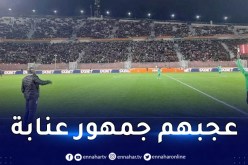 الكاف توافق على نقل المباراة الترتيبية من ملعب وهران إلى ملعب عنابة