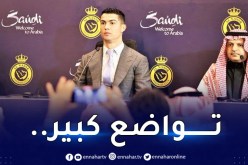 بالفيديو.. رونالدو يلتقي بزملائه الجدد ويُدهش رئيس النصر بهذا الطلب !