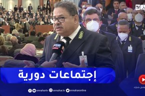 سياسة: الولاة يفتحون أبوابهم أمام المجتمع المدني تجسيد الديمقراطية التشاركية