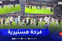 بهذه الطريقة عبر لاعبو المنتخب الوطني عن فرحتهم بالتأهل لنصف نهائي الشان