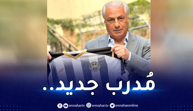 رسميا.. وفاق سطيف يتعاقد مع مُدرب جديد