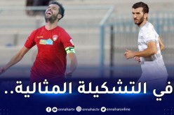 الدوري السعودي.. ثنائي جزائري في التشكيلة المثالية للجولة 11
