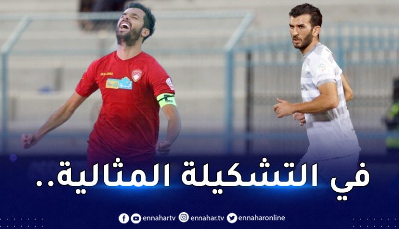 الدوري السعودي.. ثنائي جزائري في التشكيلة المثالية للجولة 11