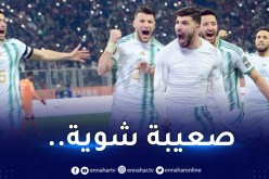 محيوص:”بلماضي يُتابعنا لكن اقتناص مكانة في المنتخب الأول ليس سهلا”